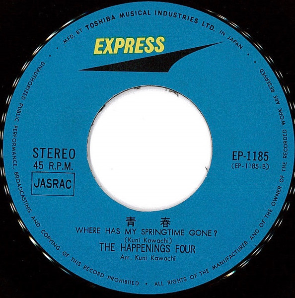 The Happenings Four = ザ・ハプニングス・フォー* - 命短し = Life Is Very Short (7", Single) - 画像 (5)
