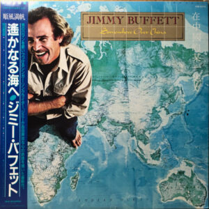 Jimmy Buffett - Somewhere Over China (LP, Album)