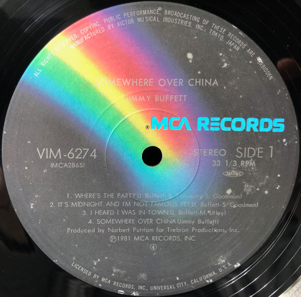 Jimmy Buffett - Somewhere Over China (LP, Album) - 画像 (3)