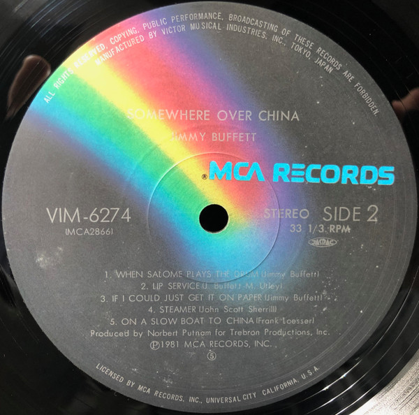 Jimmy Buffett - Somewhere Over China (LP, Album) - 画像 (4)