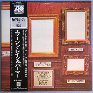 Emerson, Lake & Palmer - Pictures At An Exhibition (LP, Album, RE, Gat)