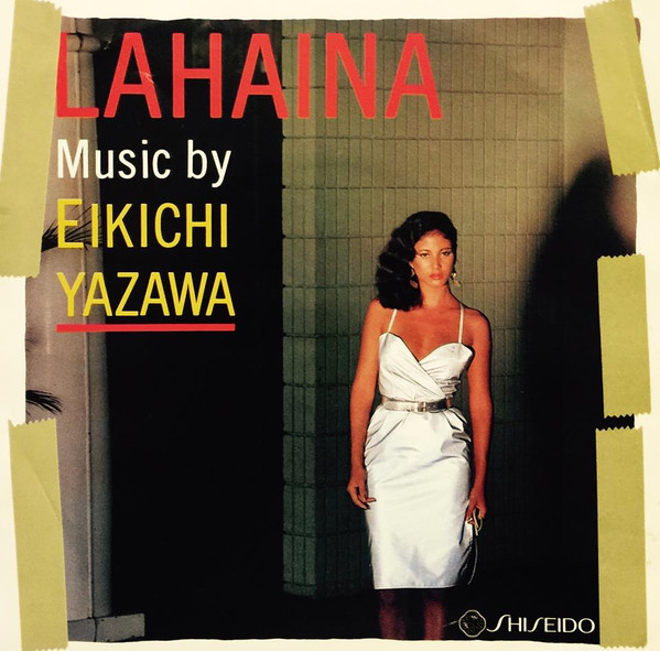 矢沢永吉 - Lahaina (7", S/Sided, Single, Promo, Yel)