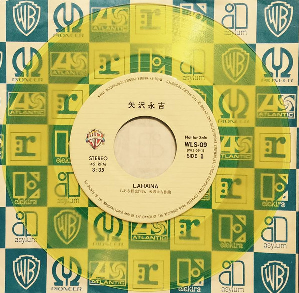 矢沢永吉 - Lahaina (7", S/Sided, Single, Promo, Yel) - 画像 (2)