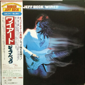 Jeff Beck - Wired (LP, Album, RE)