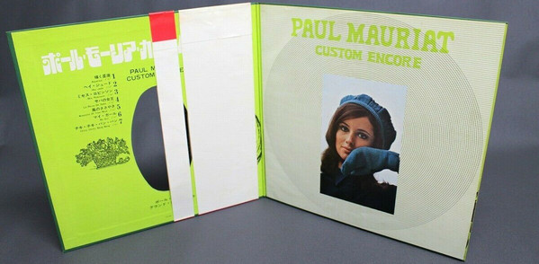 Paul Mauriat - Custom Encore (LP, Comp, Gat) - 画像 (3)