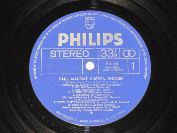 Paul Mauriat - Custom Encore (LP, Comp, Gat) - 画像 (4)