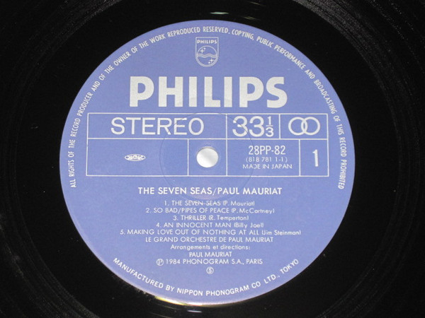 Paul Mauriat - The Seven Seas (LP, Album) - 画像 (3)