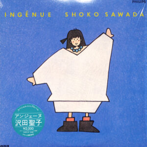 沢田聖子 - Ingenue (LP, MiniAlbum, Blu)