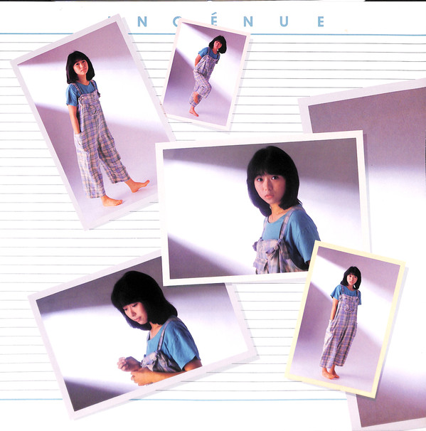 沢田聖子 - Ingenue (LP, MiniAlbum, Blu) - 画像 (3)