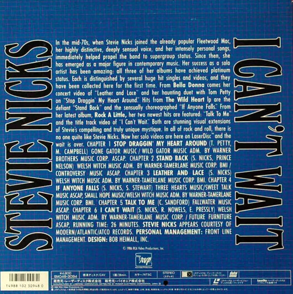 Stevie Nicks - I Can't Wait (Laserdisc, 12", S/Sided, NTSC, CAV) - 画像 (2)