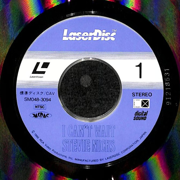 Stevie Nicks - I Can't Wait (Laserdisc, 12", S/Sided, NTSC, CAV) - 画像 (4)