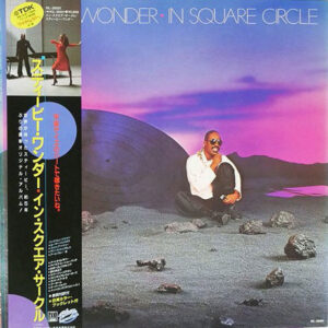 Stevie Wonder - In Square Circle (LP, Album, Emb)
