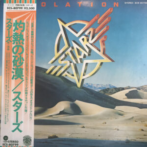 Starz (2) - Violation (LP, Album)