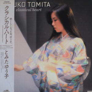 Yuko Tomita - Classical Heart (LP, Album)