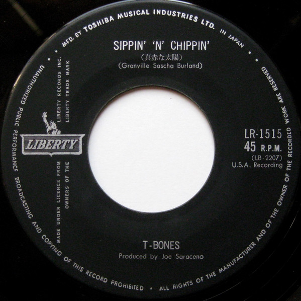 T.ボーンズ - 真赤な太陽 = Sippin' 'n' Chippin' / ビッツァ・パーラー = Pizza Parlor (7", Single) - 画像 (3)
