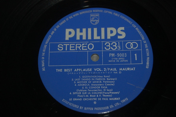 Paul Mauriat - The Best Applause Vol.2 (2xLP, Comp, Gat) - 画像 (5)