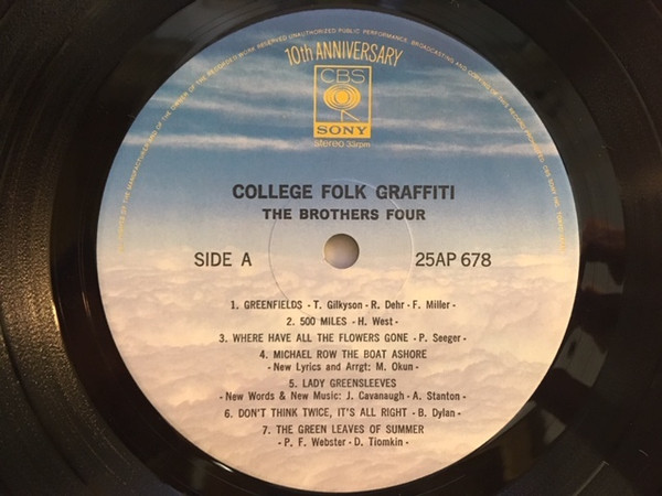 The Brothers Four - College Folk Graffiti (LP, Album, Comp) - 画像 (3)