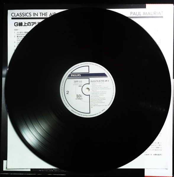 Paul Mauriat - Classics In The Air 2 (LP, Album) - 画像 (4)