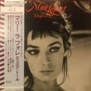 Marie Laforêt - Disque d'Or (LP, Comp)