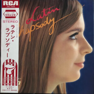 エース7* - Latin Rhapsody (LP, Album, Gat)