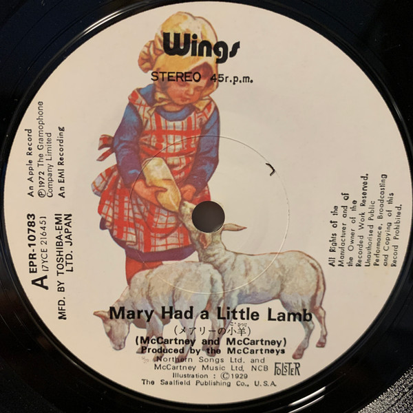Wings - Mary Had A Little Lamb (7", RE) - 画像 (5)