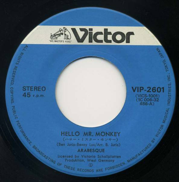 アラベスク* = Arabesque - ハロー・ミスター・モンキー = Hello Mr. Monkey (7", Single) - 画像 (3)