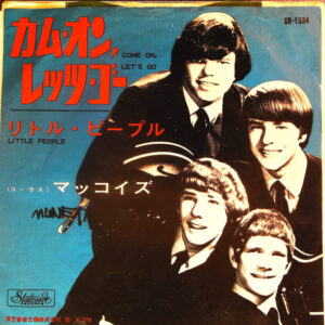 The Mc Coys - Come On Let's Go (7")