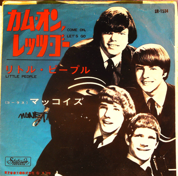 The Mc Coys - Come On Let's Go (7")