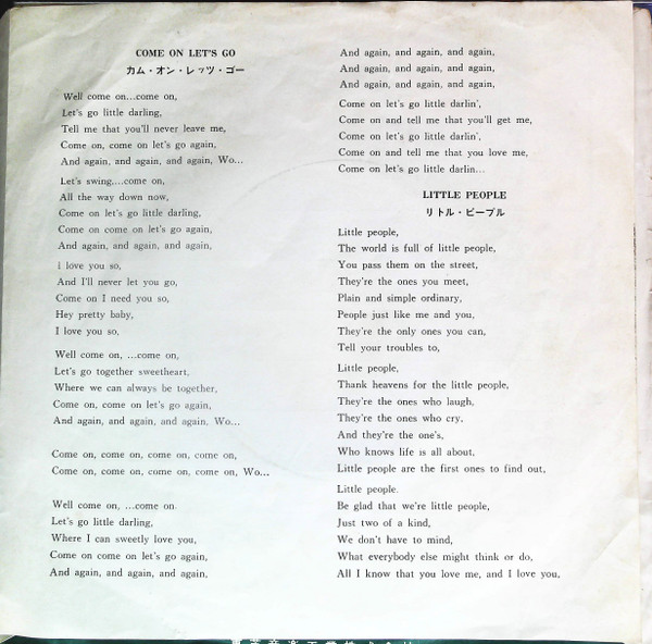 The Mc Coys - Come On Let's Go (7") - 画像 (3)