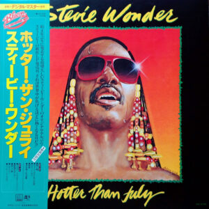 Stevie Wonder = Stevie Wonder - Hotter Than July = ホッター・ザン・ジュライ (LP, Album, Gat)