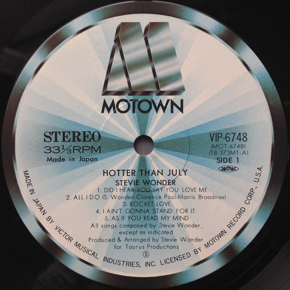 Stevie Wonder = Stevie Wonder - Hotter Than July = ホッター・ザン・ジュライ (LP, Album, Gat) - 画像 (5)