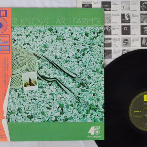 Art Farmer - The Summer Knows (LP, Album, RE)