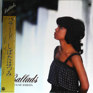 しばたはつみ = Hatsumi Shibata - バラード = Ballads (LP, Comp)