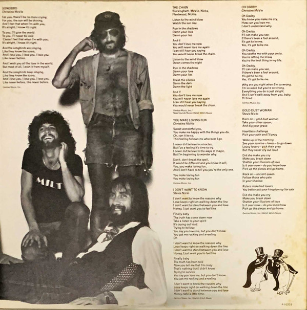 Fleetwood Mac - Rumours (LP, Album) - 画像 (5)