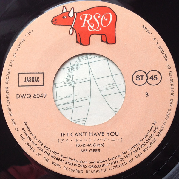 ビージーズ = Bee Gees - ステイン・アライヴ = Stayin' Alive (7", Single) - 画像 (4)