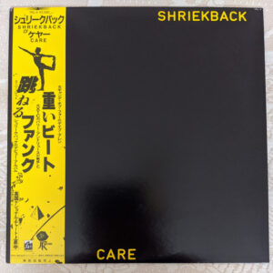 Shriekback - Care (LP, Album)