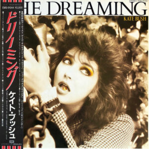 Kate Bush - The Dreaming (LP, Album)
