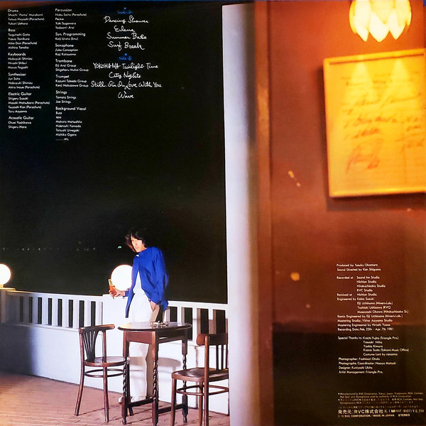 角松敏生 = Toshiki Kadomatsu - Sea Breeze (LP, Album) - 画像 (2)