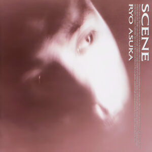 飛鳥涼 - Scene (LP, Album)