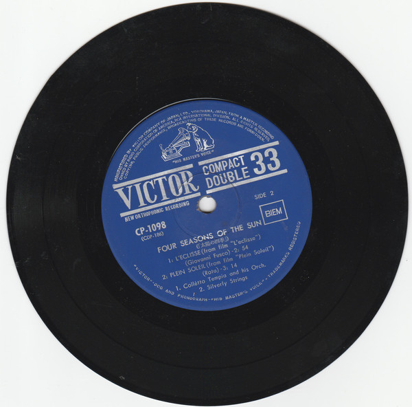 Various - Four Seasons Of The Sun (7", EP, Comp) - 画像 (3)