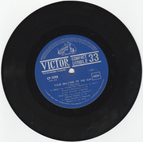 Various - Four Seasons Of The Sun (7", EP, Comp) - 画像 (4)