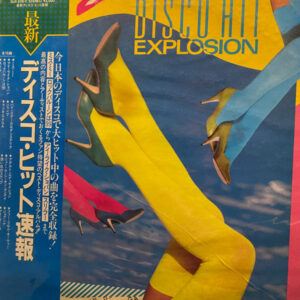 Various - Disco Hit Explosion (LP, Comp)