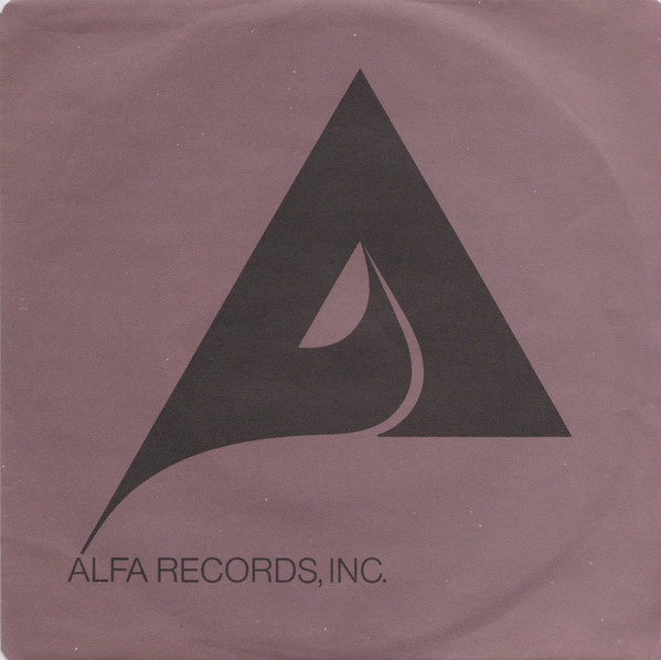 イエロー・マジック・オーケストラ = Yellow Magic Orchestra - ライディーン = Rydeen (7", Single) - 画像 (5)