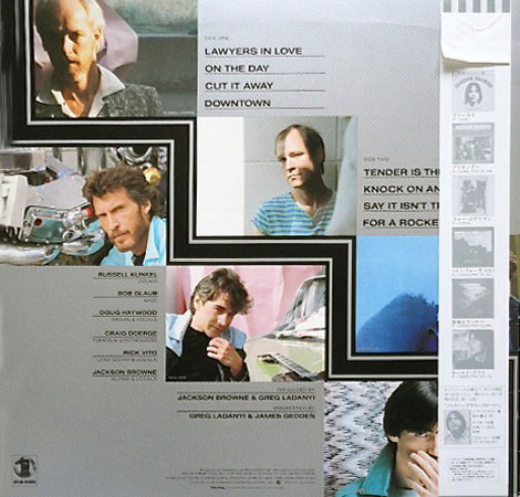 Jackson Browne - Lawyers In Love (LP, Album) - 画像 (2)