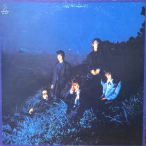 Up-Beat - Image (LP, Album)