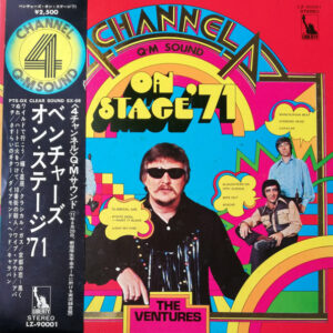 The Ventures - On Stage '71 (LP, Album, Quad, Promo)