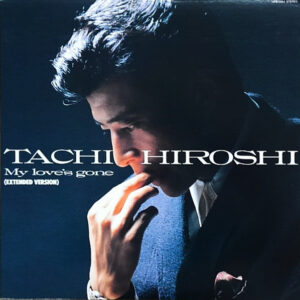 舘ひろし - My Love's Gone (12", Single)