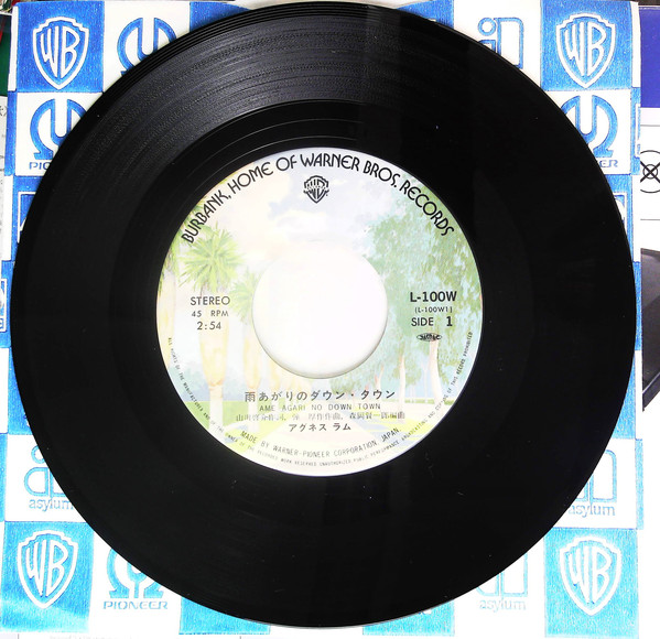 アグネス・ラム - 雨あがりのダウンタウン / I’m Agnes (7") - 画像 (3)