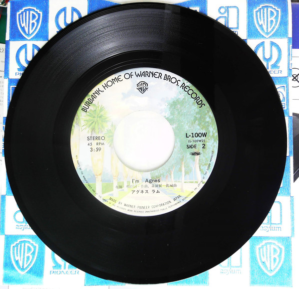アグネス・ラム - 雨あがりのダウンタウン / I’m Agnes (7") - 画像 (4)