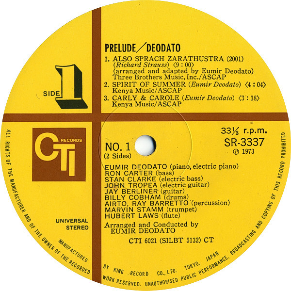 Deodato* - Prelude (LP, Album, Gat) - 画像 (4)